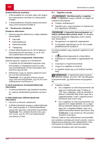 Страница 332