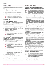 Страница 333