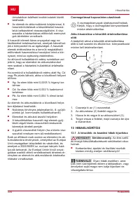Страница 334