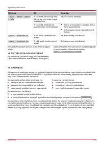 Страница 339