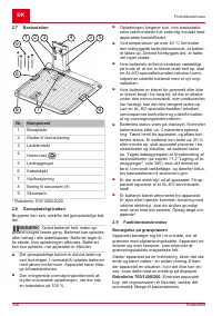 Страница 346