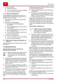 Страница 360