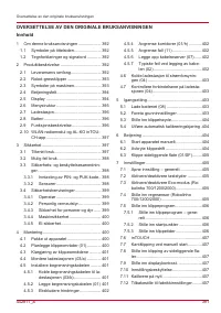 Страница 391