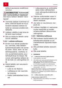 Страница 426