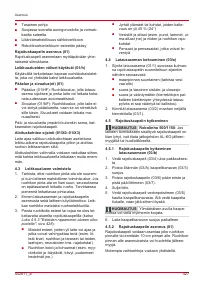 Страница 427