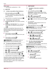 Страница 431