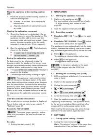 Страница 51