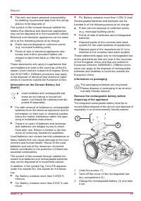 Страница 57