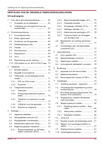 Страница 63