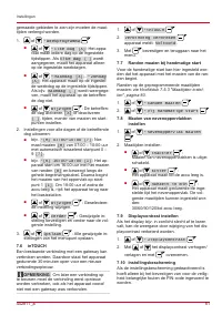 Страница 81