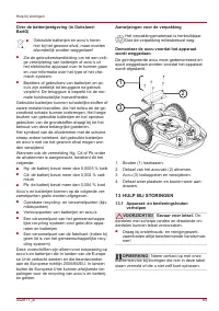 Страница 85