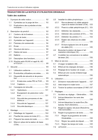 Страница 91