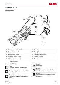 Страница 103