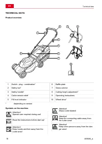 Страница 16