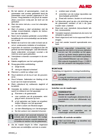 Страница 27