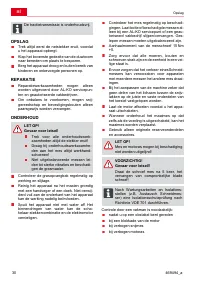 Страница 30