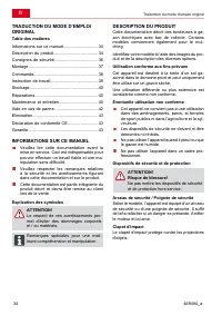 Страница 34
