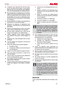 Страница 37