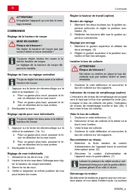 Страница 38