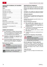 Страница 54