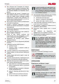 Страница 67