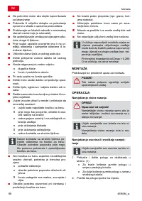 Страница 86