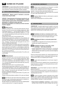 Страница 89