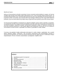 Страница 128