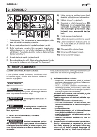 Страница 298