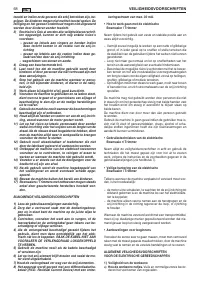 Страница 71