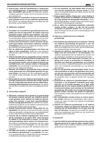 Страница 72
