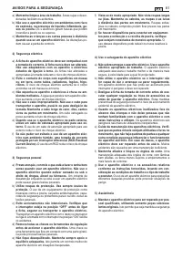 Страница 84