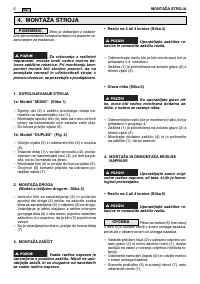 Страница 172