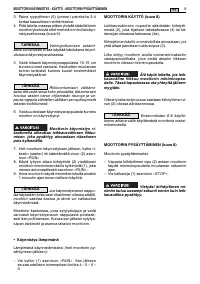 Страница 239