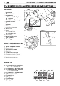Страница 264