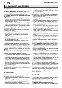 Страница 330