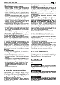 Страница 347
