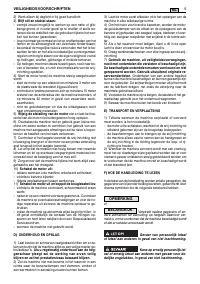 Страница 91