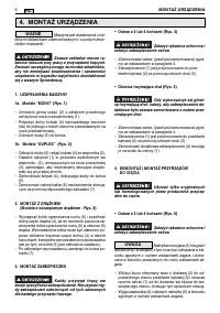 Страница 157