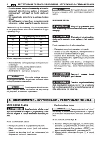 Страница 159