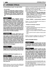 Страница 209