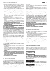 Страница 60