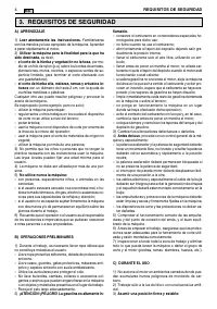 Страница 75