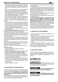 Страница 76