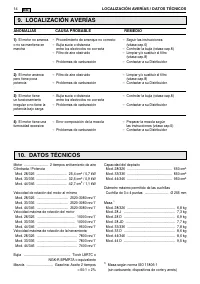Страница 85
