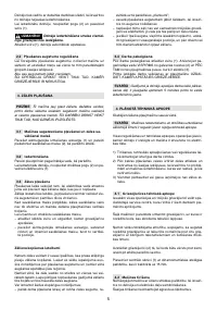 Страница 108