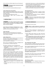 Страница 170