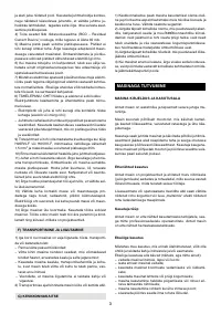 Страница 70