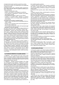 Страница 99