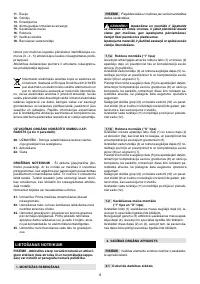 Страница 107